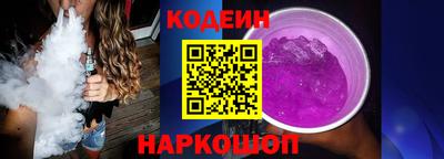 круглые Дубна