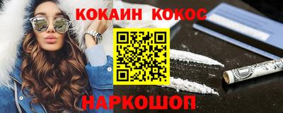 круглые Дубна