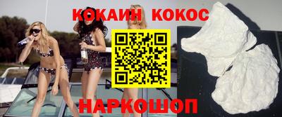 амфетамин Котовск