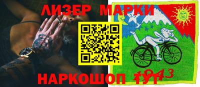 круглые Дубна