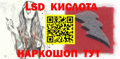 мефедрон Донской