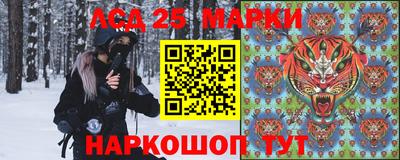 мефедрон Донской