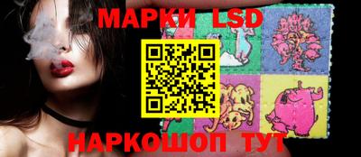 круглые Дубна