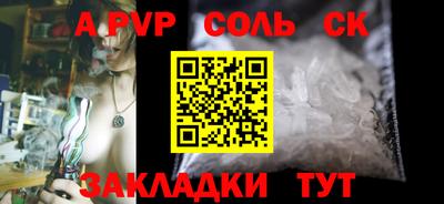 круглые Дубна