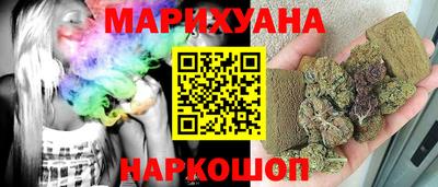 мефедрон Донской