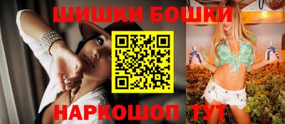 мефедрон Донской