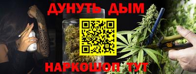 мефедрон Донской