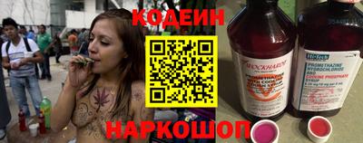 круглые Дубна