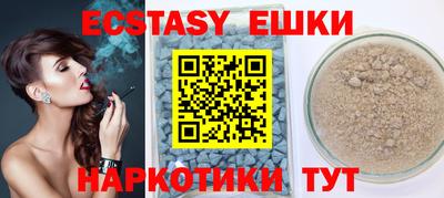 круглые Дубна