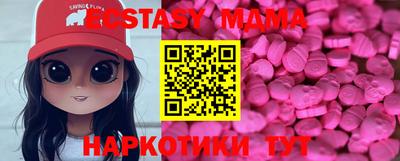 мефедрон Донской