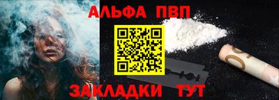 круглые Дубна