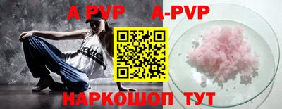 круглые Дубна
