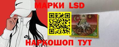 круглые Дубна