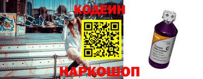 мефедрон Донской