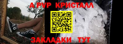 круглые Дубна
