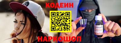 мефедрон Донской