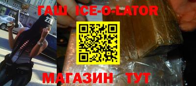 мефедрон Донской