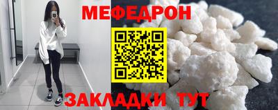 дурь Донецк