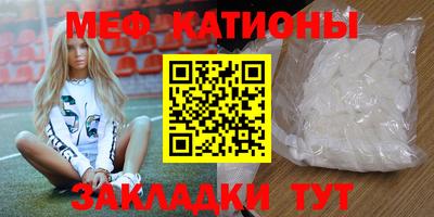 дурь Донецк